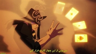 فصل03قسمت05+انیمه نیروی آتش(Fire force)+فایر فورس+زیرنویس چسبیده