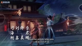 انیمه سرزمین لینگ‌وو Ling Wu Dalu قسمت 54