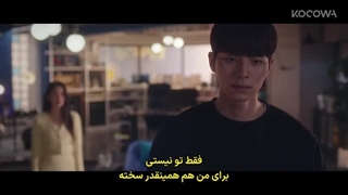 سریال کره ای مبانی دلبستگی قسمت 7 با زیرنویس چسبیده