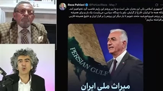 خیانتی که رضاخان به خلیج فارس کرد!!( جدال )