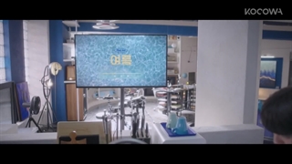 سریال کره ای مبانی دلبستگی 2025 Crushology 101 (قسمت 9) زیرنویس فارسی