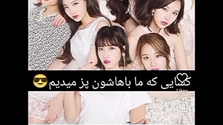 هیتر ها بفهمیننننن لطفاااااا