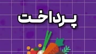 انواع حساب بانکی در کانادا