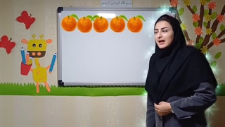 تدریس  ریاضی 09339950232    خانم اکبر زاد بهترین روش تدریس