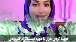 راز افزایش فالوور اینستاگرام | تکنیک جدید در سال 2025 (تست شده)