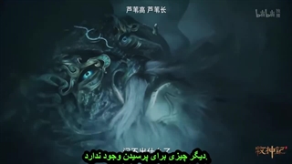 خدایان_متحد_قسمت_۳۰[1]_burn-in_1280x720_x264