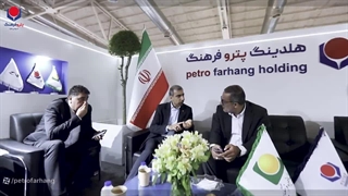 غرفه هلدینگ پتروفرهنگ در دومین روز از بیست و نهمین نمایشگاه بین المللی نفت، گاز، پالایش و پتروشیمی تهران