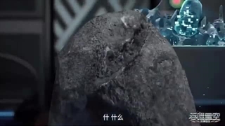 انیمه ستاره بلعیده شده Swallowed Star قسمت 171(فصل 4 قسمت 86)