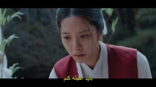 قسمت هشتم سریال قصر تسخیر شده + زیرنویس فارسی چسبیده The Haunted Palace 2025 با بازی یوک سونگ جه