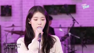 اجرای آهنگ پالت آیو و GD نیو ورژنᏬ با ساب آنلاین