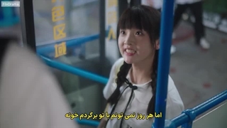 سریال چینی وقتی به سویت پرواز میکنم قسمت 3 با زیرنویس چسبیده