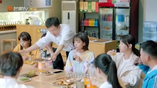 سریال چینی چون تویی 2022 So It’s You قسمت 11