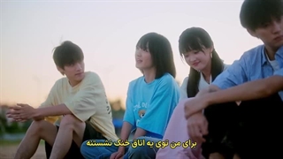 سریال چینی وقتی به سویت پرواز میکنم قسمت 15 با زیرنویس چسبیده