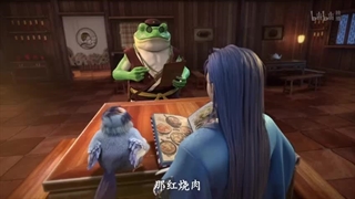 انیمه جدید کار کشته (Overworked) قسمت1