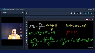 اصول بازار سرمایه پرسش و پاسخ هزینه سرمایه گذاری