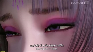 انیمه افسانه رودخانه تاریک قسمت 9 زیرنویس فارسی