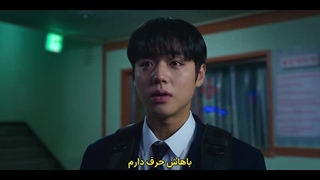 قسمت 6 فصل دوم سریال قهرمان ضعیف کلاس با زیرنویس فارسی چسبیده