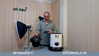 مونتاژ بدنه جاروبرقی سطلی AB