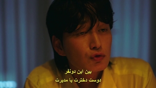 قسمت دوم سریال کوسه:طوفان + زیرنویس چسبیده فارسی Shark: The Storm 2025  با بازی کیم مین سوک