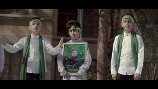 نماهنگ دهه نودی / گروه سرود یاوران مهدی قم