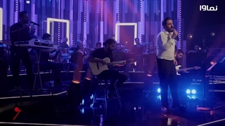 دانلود کامل قسمت دهم کنسرتینو منتشر شد با اجرای روزبه بمانی و مصطفی سرایی