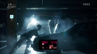 سکانس کوتاه از سریال کره ای _ تو هم انسانی؟_