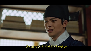 قسمت نهم سریال قصر تسخیر شده + زیرنویس فارسی چسبیده The Haunted Palace 2025 با بازی یوک سونگ جه