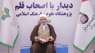 دیدار با اصحاب قلم-دکتر حمیدرضا مطهری(بخش دوم)