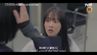 تیزر سریال سئول نانوشته مون Our Unwritten Seoul با بازی پارک جینیونگ و پارک بو یونگ + زیرنویس فارسی چسبیده