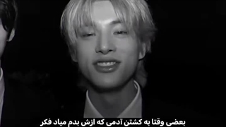 بیاین بریم قتل