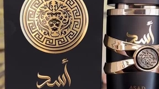 بررسی ادکلن اسد لطافه