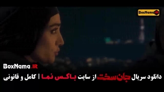 جان سخت قسمت اخر فیلم جان سخت ایرانی