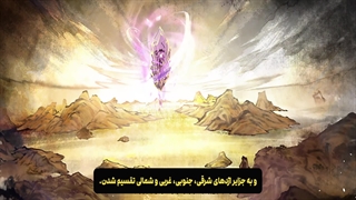 انیمه نبرد از طریق اسمان Battle Through the Heavens فصل 5 قسمت 147