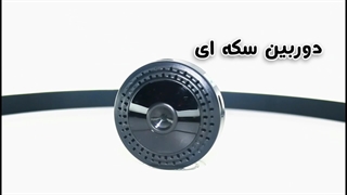 تیزر معرفی دوربین بیسیم کوچک OIKAY C2T