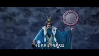 انیمه مرتد جاودانه قسمت 89_Renegade Immortal Ep89