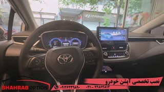 نصب شارژر وایرلس لوین لوین آینه تاشو برقی رادار جانبی دوربین ثبت وقایع سنسور دنده عقب و جلو