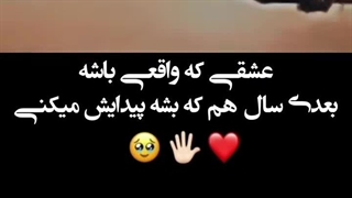 میکس از فیلم هندی کالا بیروا