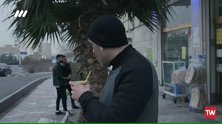 سریال گاندو 2 قسمت 1