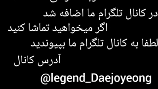 سریال فرمانروا ته جویونگ دوبله فارسی قسمت 76.77