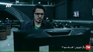 سریال گاندو 2 قسمت 5