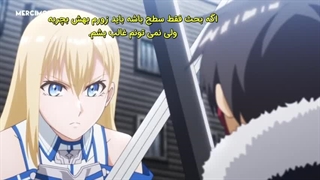 انیمه جنون شکم پرستی قسمت یازدهم زیرنویس فارسی چسبیده