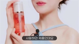 تبلیغ جدید پارک بو یونگ ۲۰۲۵