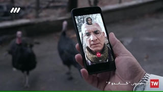 سریال گاندو 2 قسمت 12