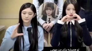 برای همه تون عزیزامممم