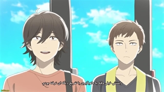 انیمه دنیای پوکو اودون قسمت 3 زیرنویس فارسی