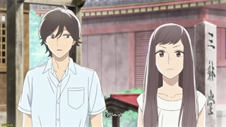 انیمه دنیای پوکو اودون قسمت 4 زیرنویس فارسی