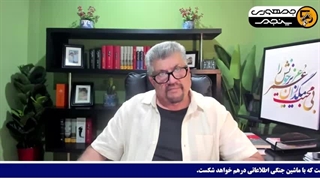 14040229: ایران: مذاکرات با امریکا به جایی نخواهد رسید