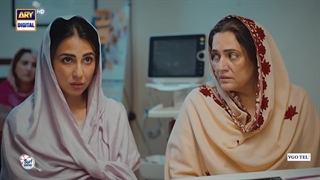 ای عشق جنون آمیز قسمت ۱۵ زیر نویس فارسی