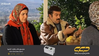 سریال پایتخت 2 قسمت 3 (تلوبیون آی فیلم)