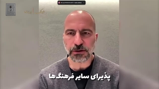 کهکشان راه شیمی